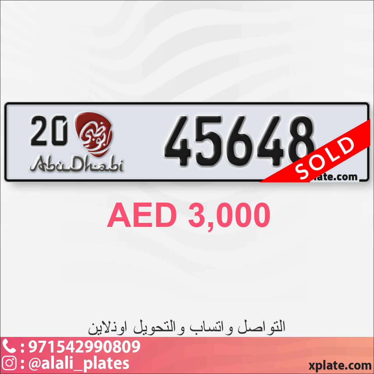 bea17915-ef8a-45dd-aba6-1ec1e3d209e6