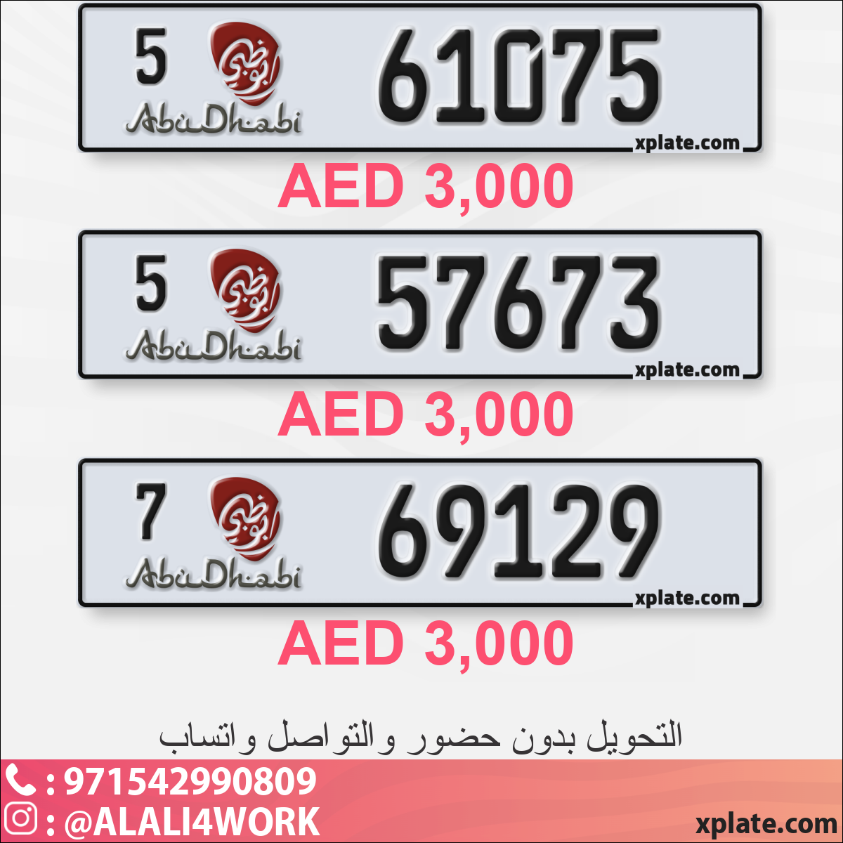 bed11aea-842e-40d2-8efb-9b80ae059f1f