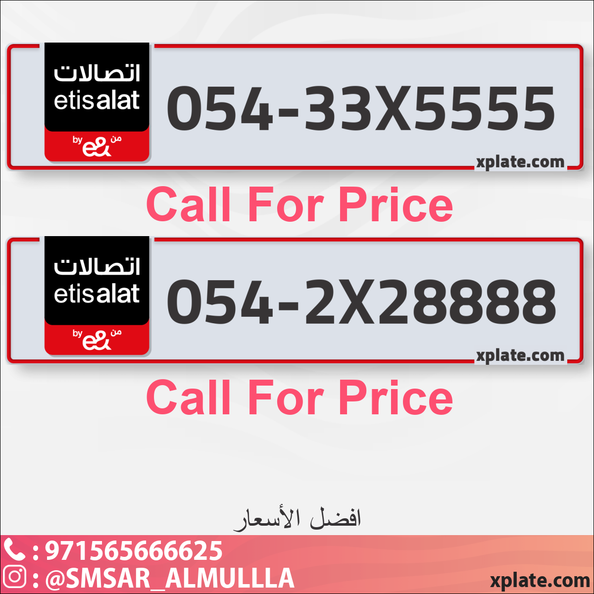 bed1e142-f4f6-44b7-b108-9d1990de41a3