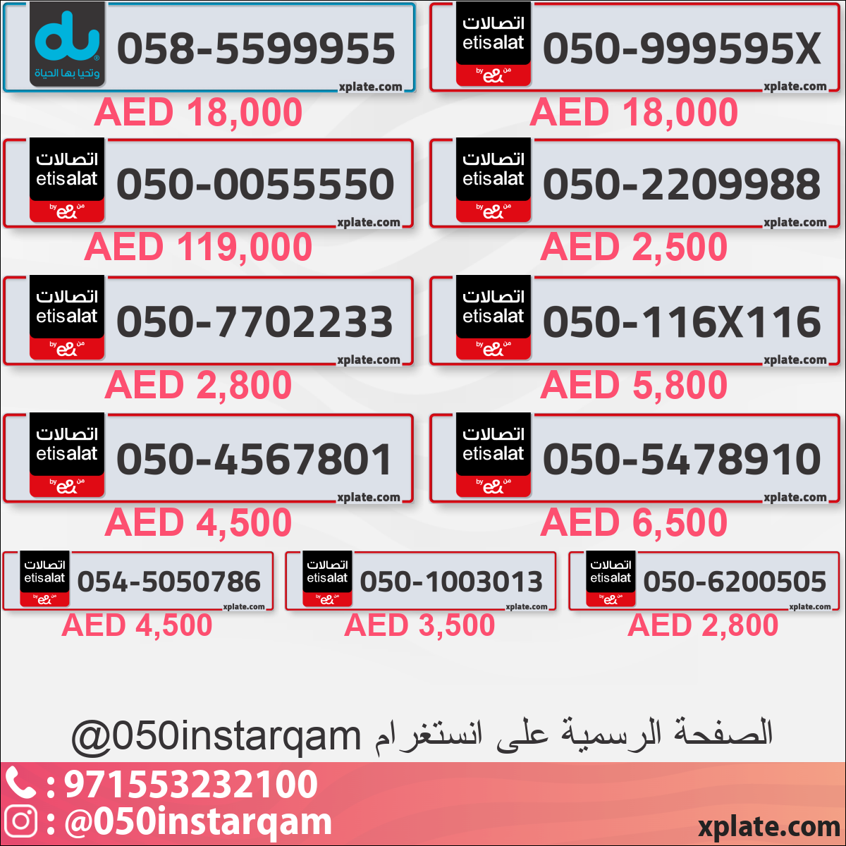 bf0d3a4f-e082-4863-acb9-e47e4c6d7968