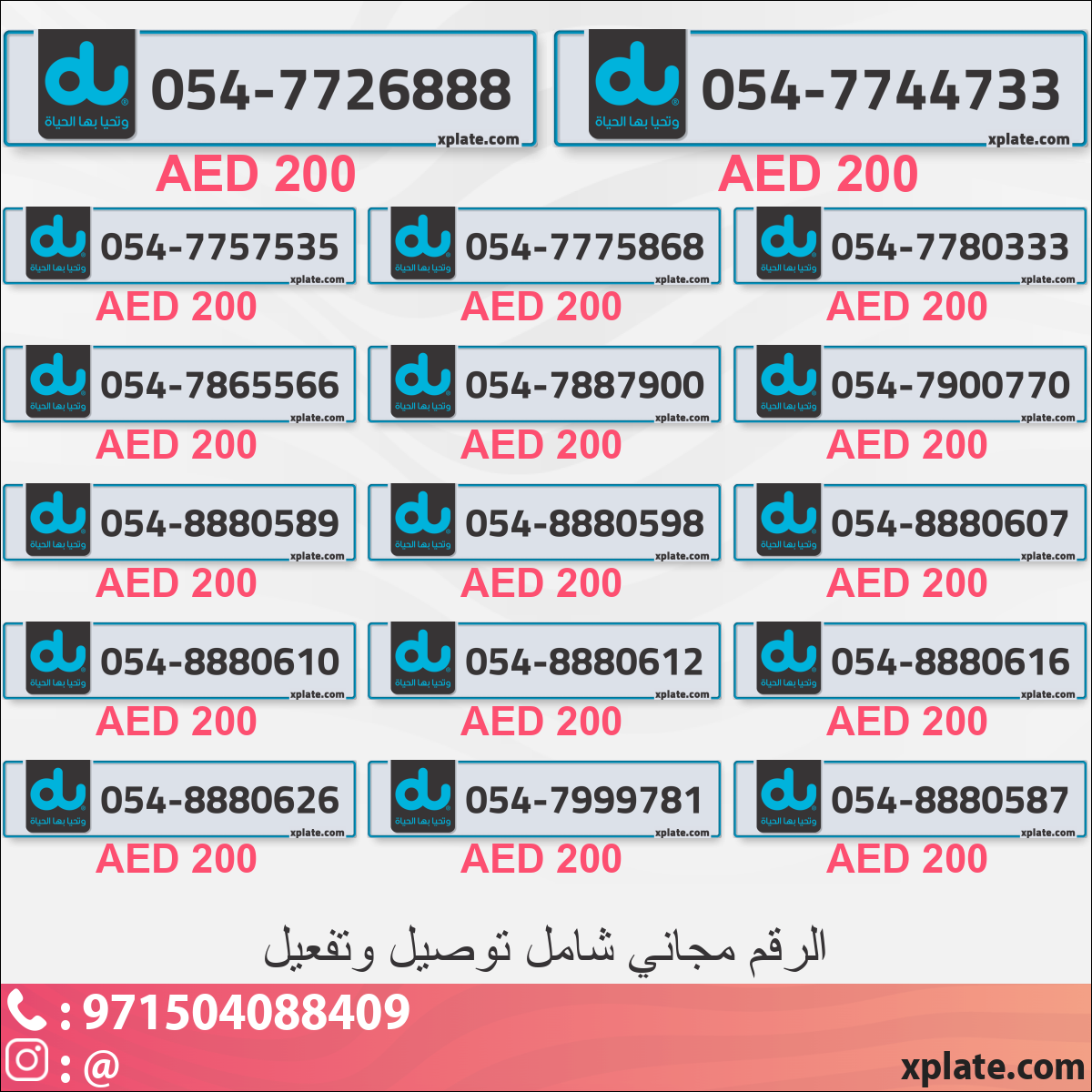 bf31b754-5d78-493e-ae39-7c661094e75d