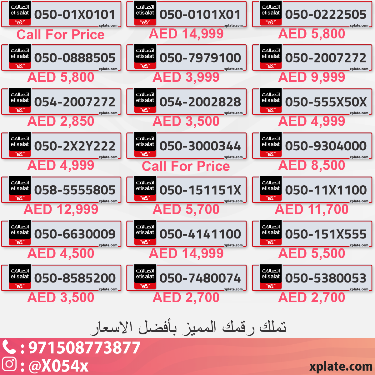 bf8aac9b-8997-4b96-9400-9488974e0533