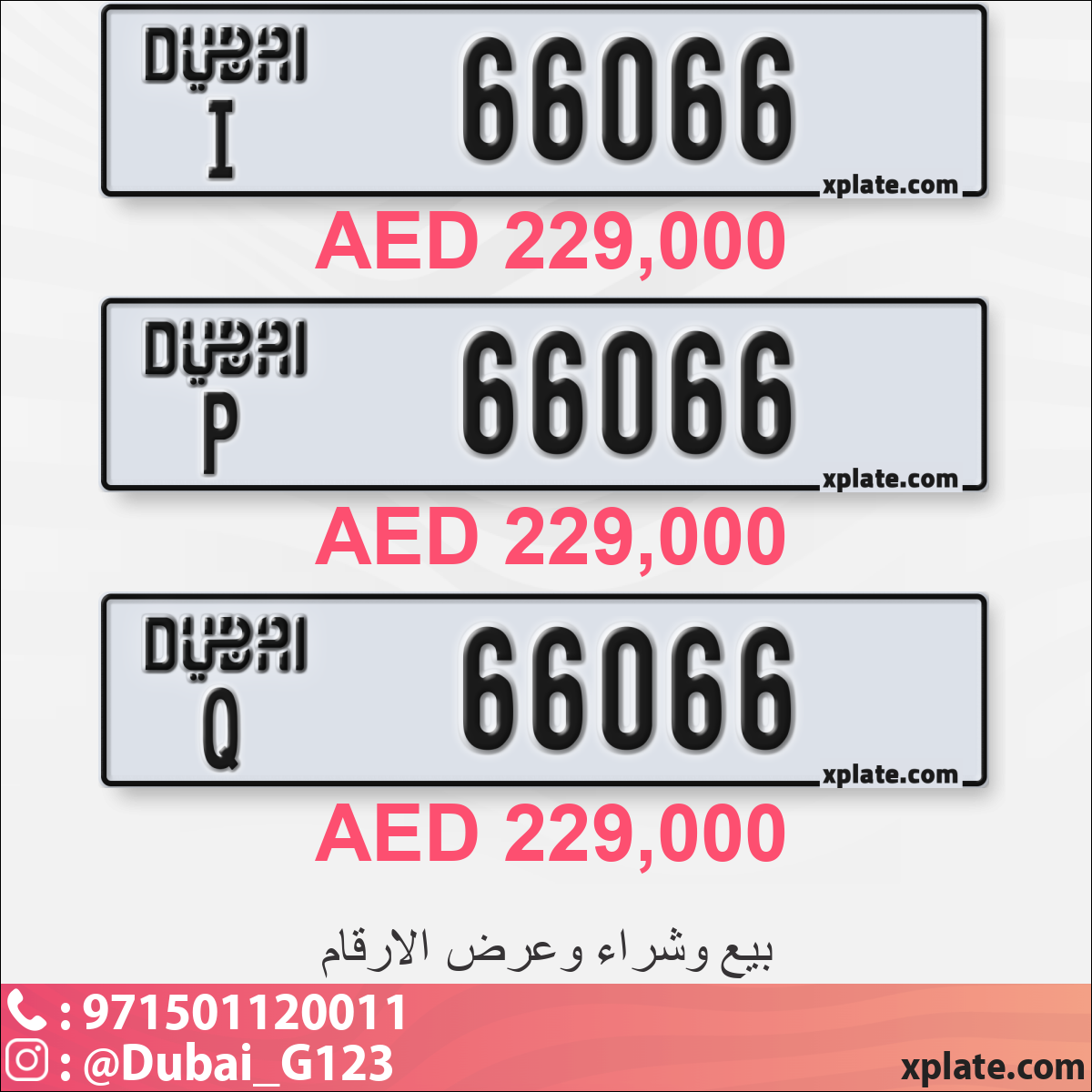 bf9aa529-5fba-4a92-8ac5-909c7094a920