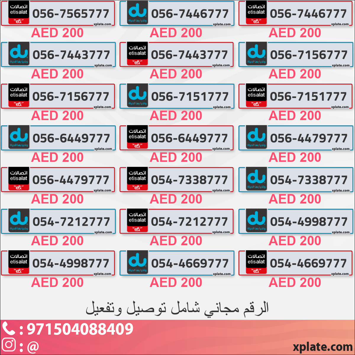 bfa7e852-d806-4b0f-a478-19d62337f593