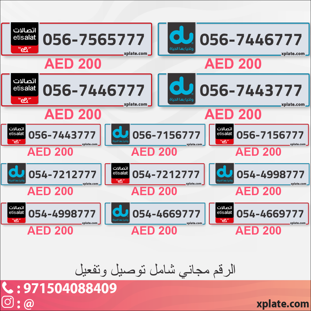 bfa7e852-d806-4b0f-a478-19d62337f593
