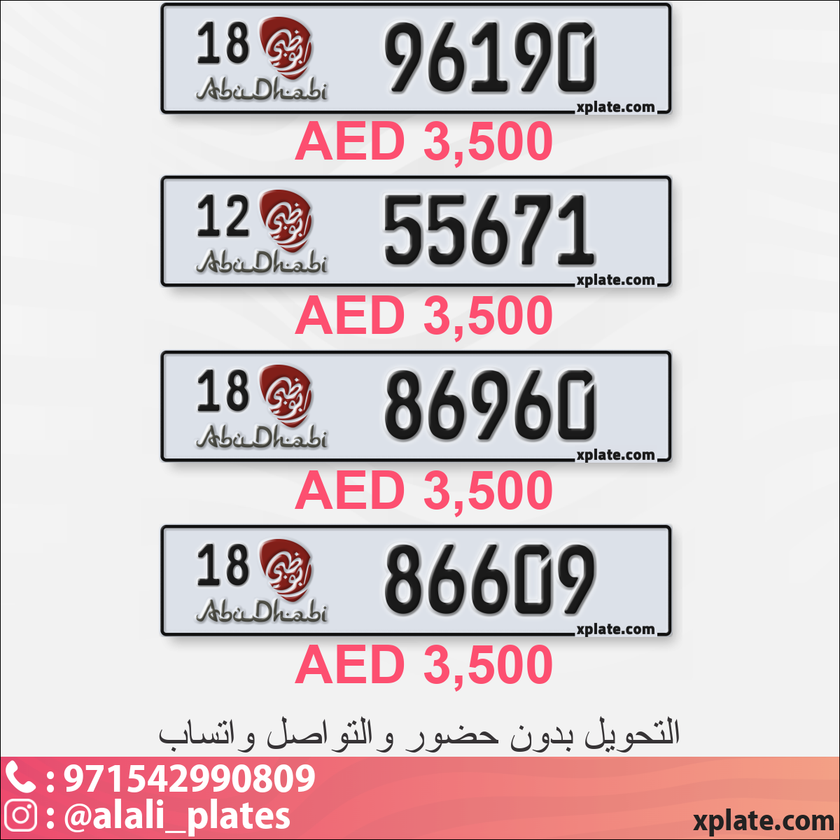 bfa8d4b3-0212-4be6-8840-917532349ec8