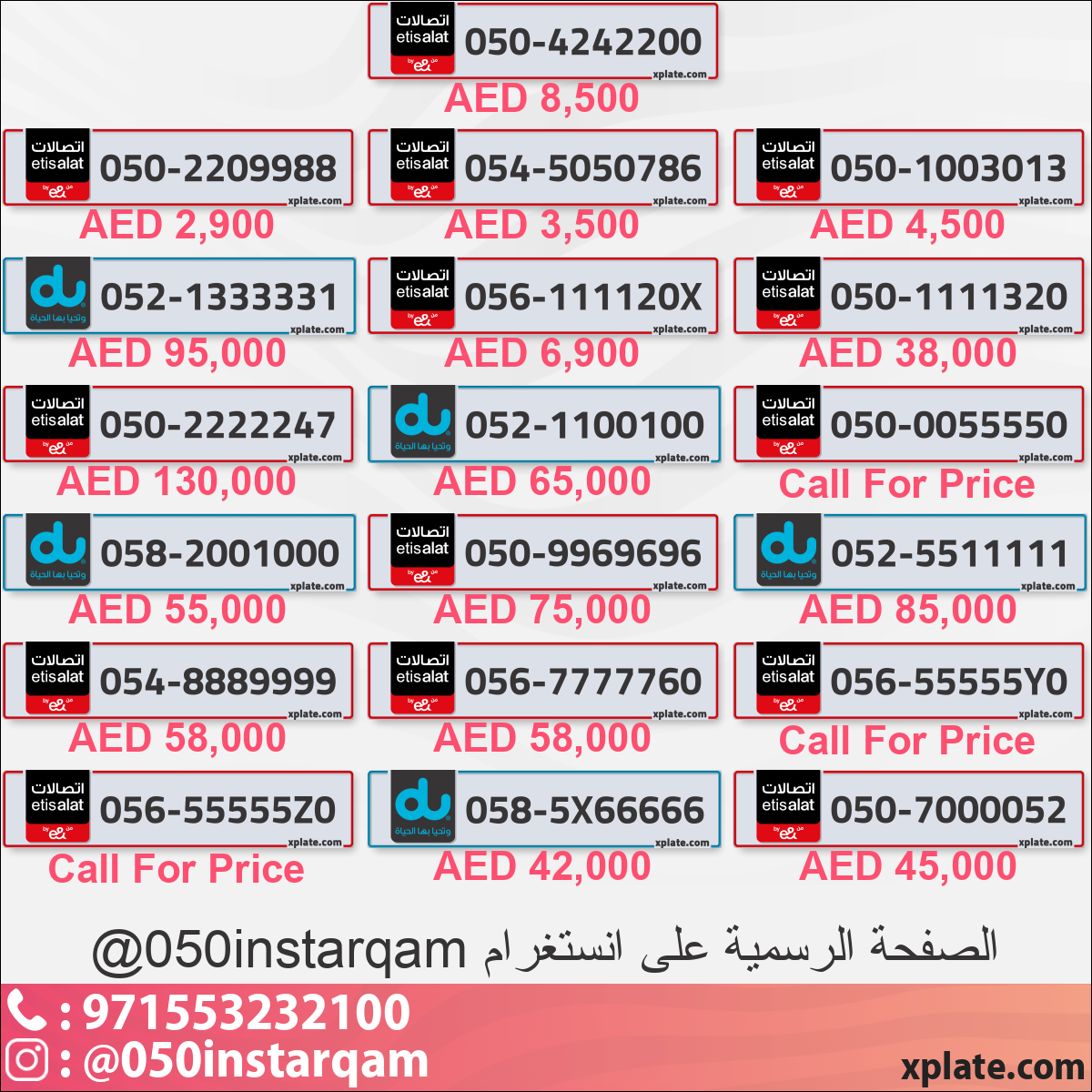 c00f86d3-5fc1-41ac-8559-313f7cd036be