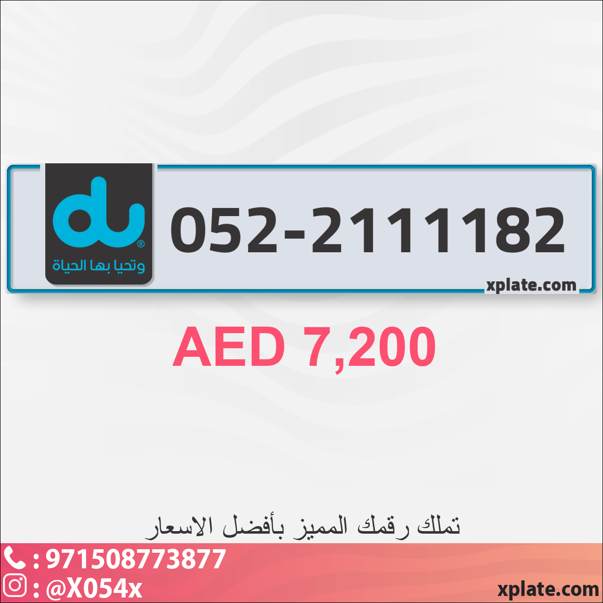 c0146056-b6f4-4206-b95e-21d552038467