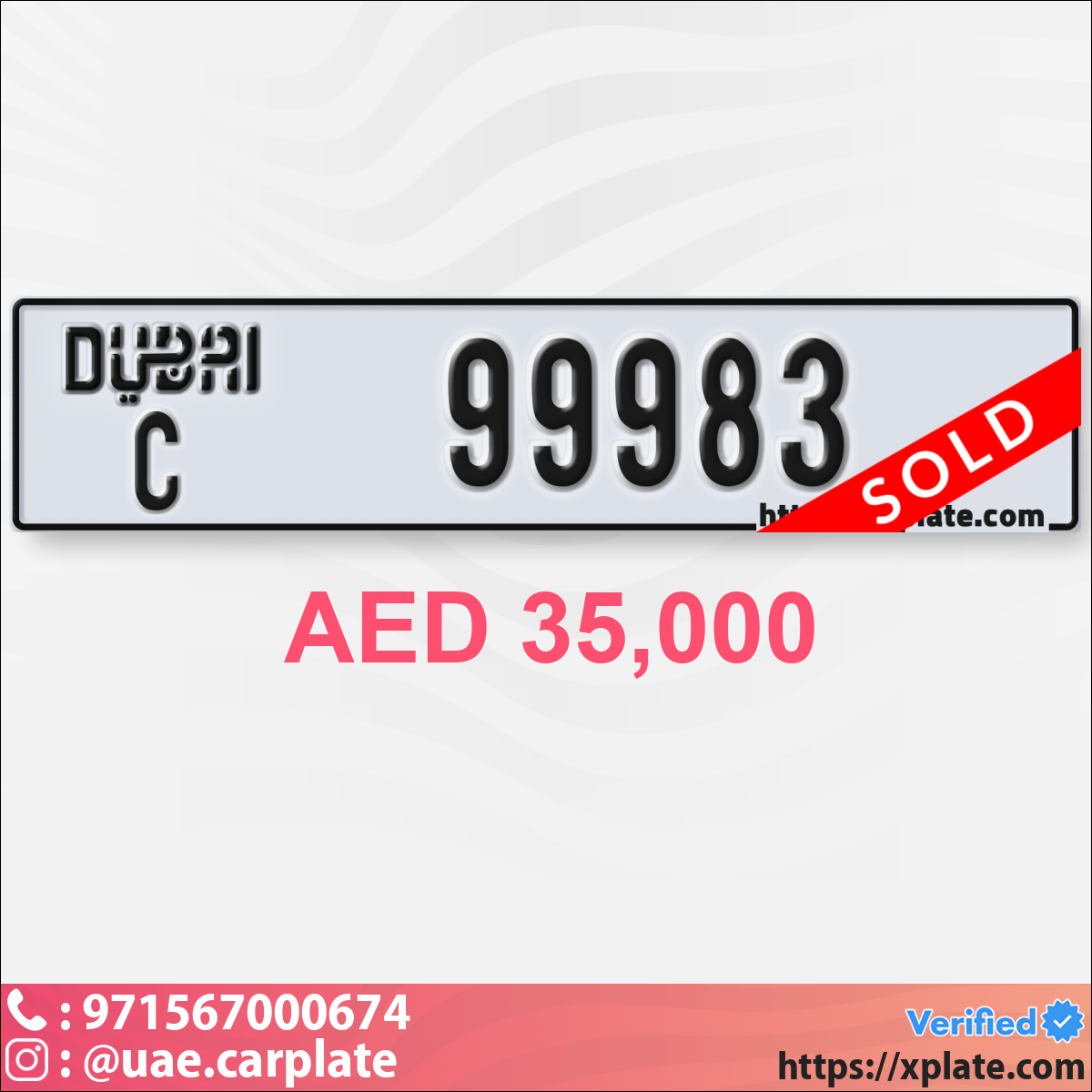 c017d67a-0eb3-4e51-a129-1aa48f0e7d15