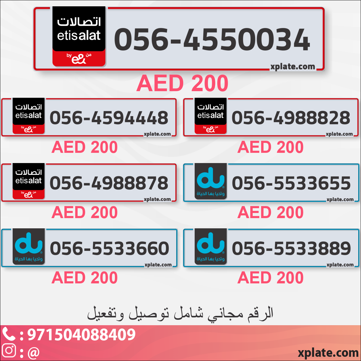 c02d6ea7-21ba-482d-af8a-97069be233c7