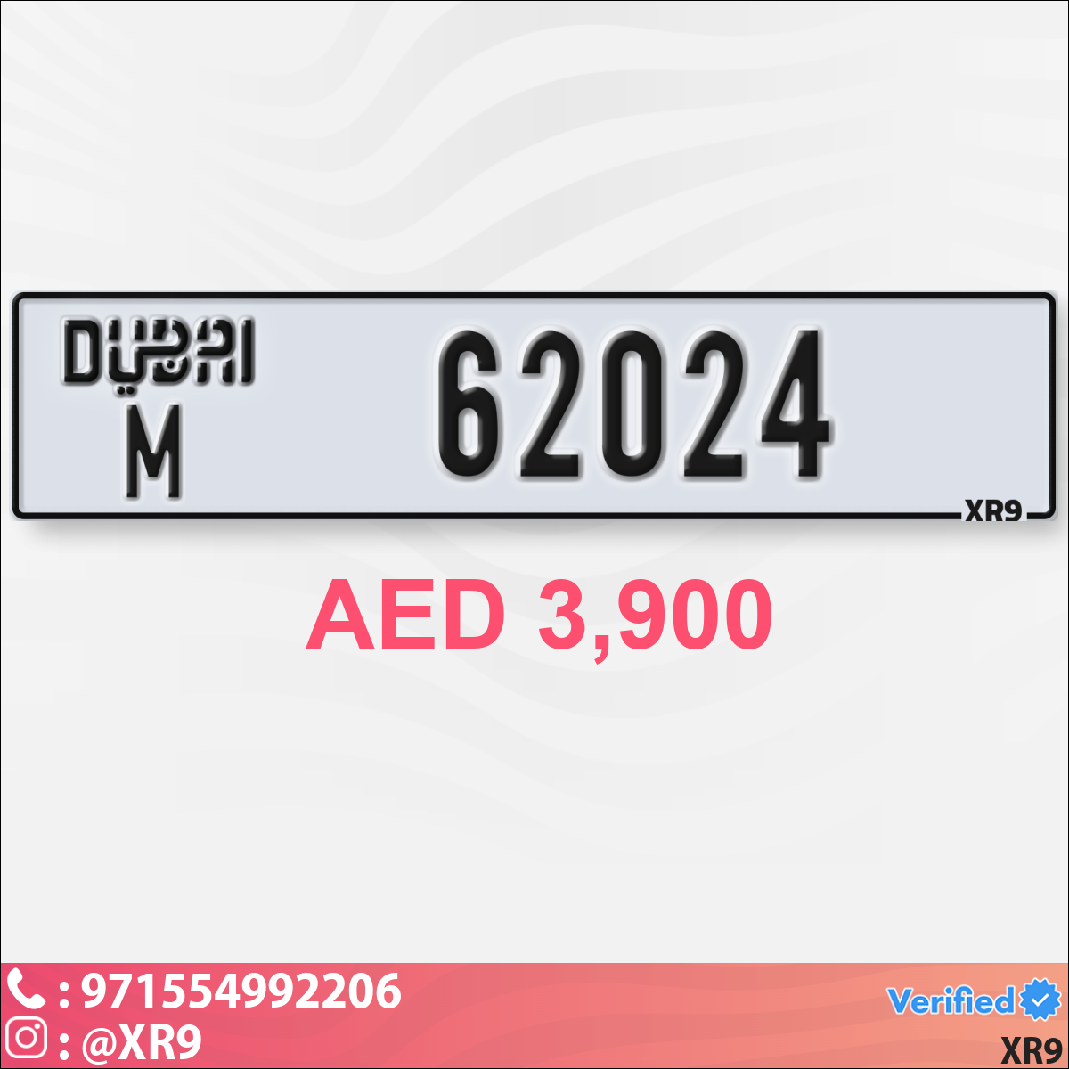 c02da17f-ae9b-4b00-a81d-04900892b0de