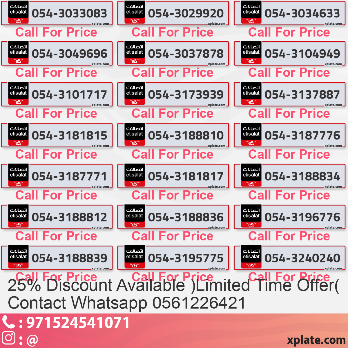 c030b7b9-72c7-41fd-90f0-3c49c3b84bd2