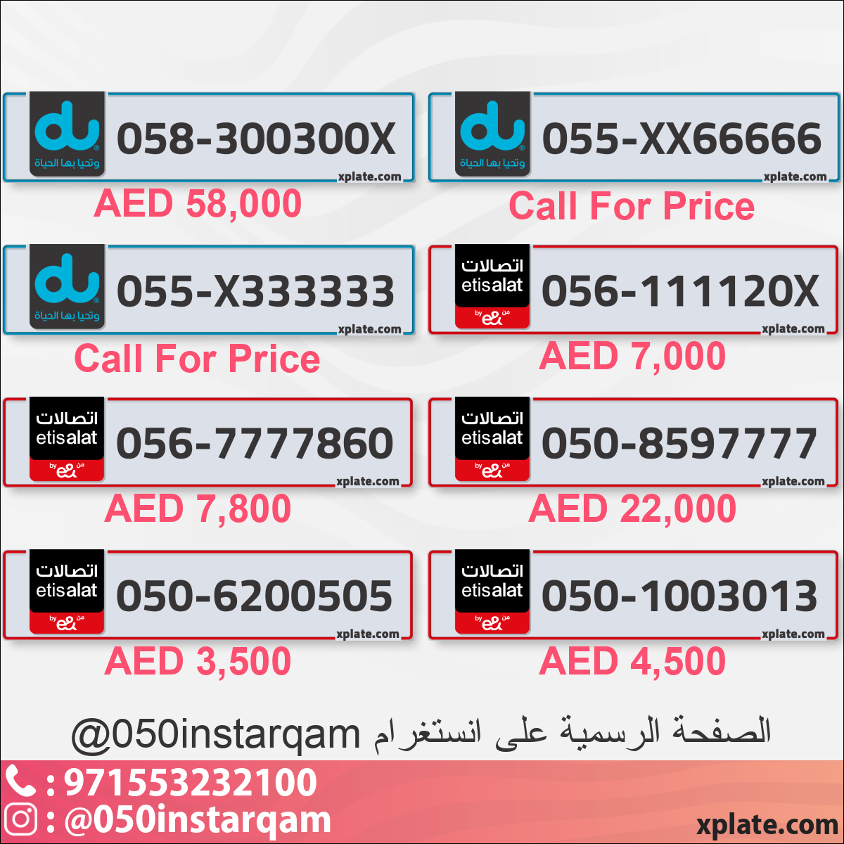 c0357486-7b6e-4f57-bbbf-4ad67ee74e78