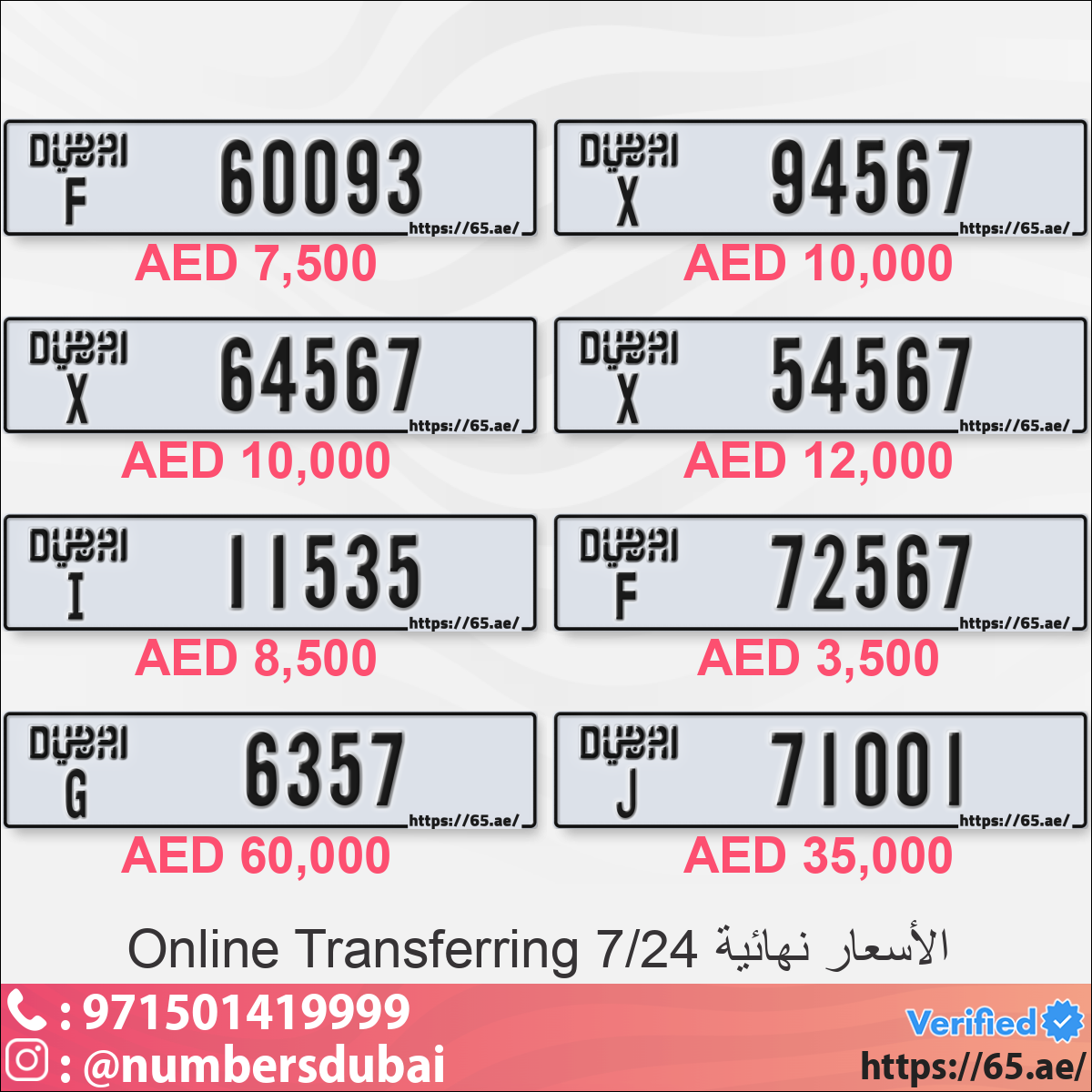 c0808796-e9d1-49ac-9d1d-a4c495b5c362