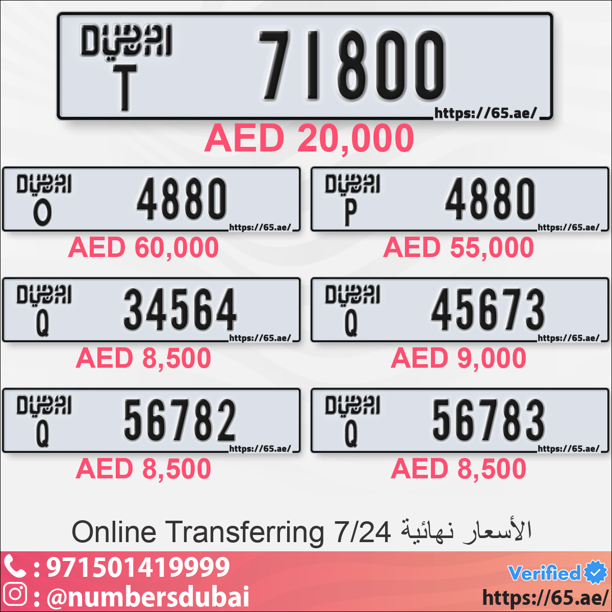 c0944746-9c37-4846-ae30-076c4334a591