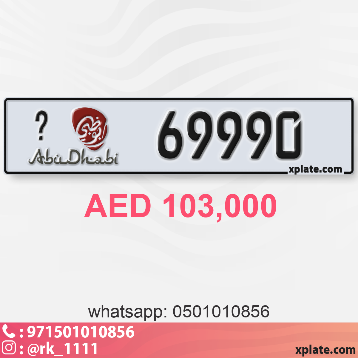 c0973d0f-a718-464f-b809-43150d69f67a