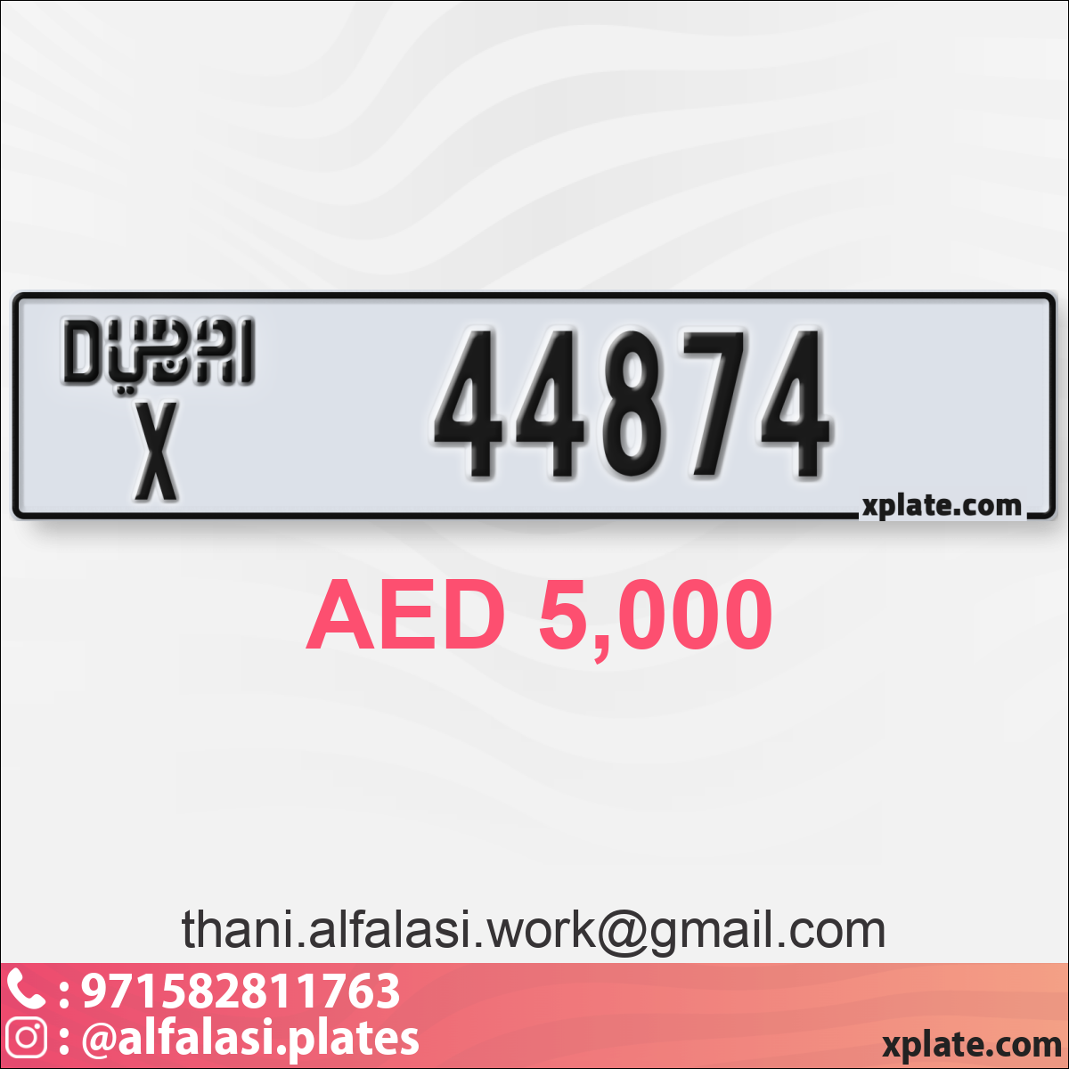 c0c81841-2bbe-42f1-8b25-beedb31c22c4