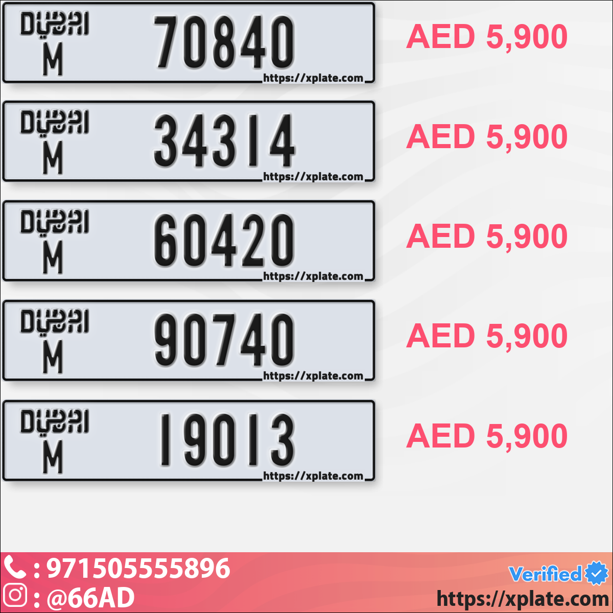 c0da8349-1545-4cb5-aaa4-024372b03252