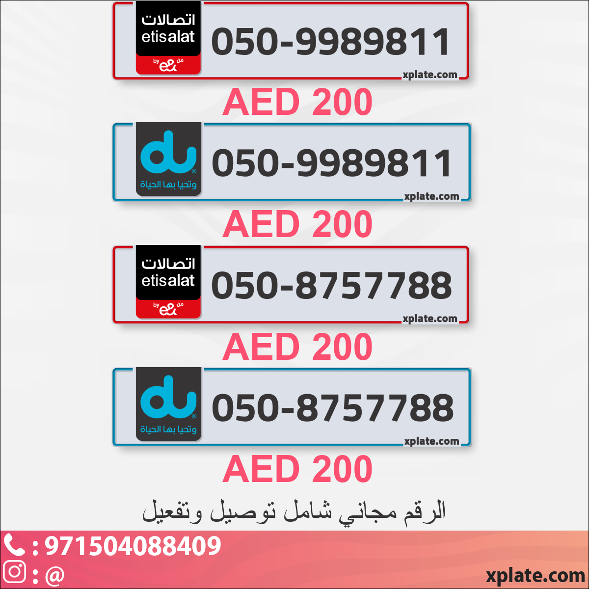 c1090c9a-b1f9-48bc-af3b-33d706776a27