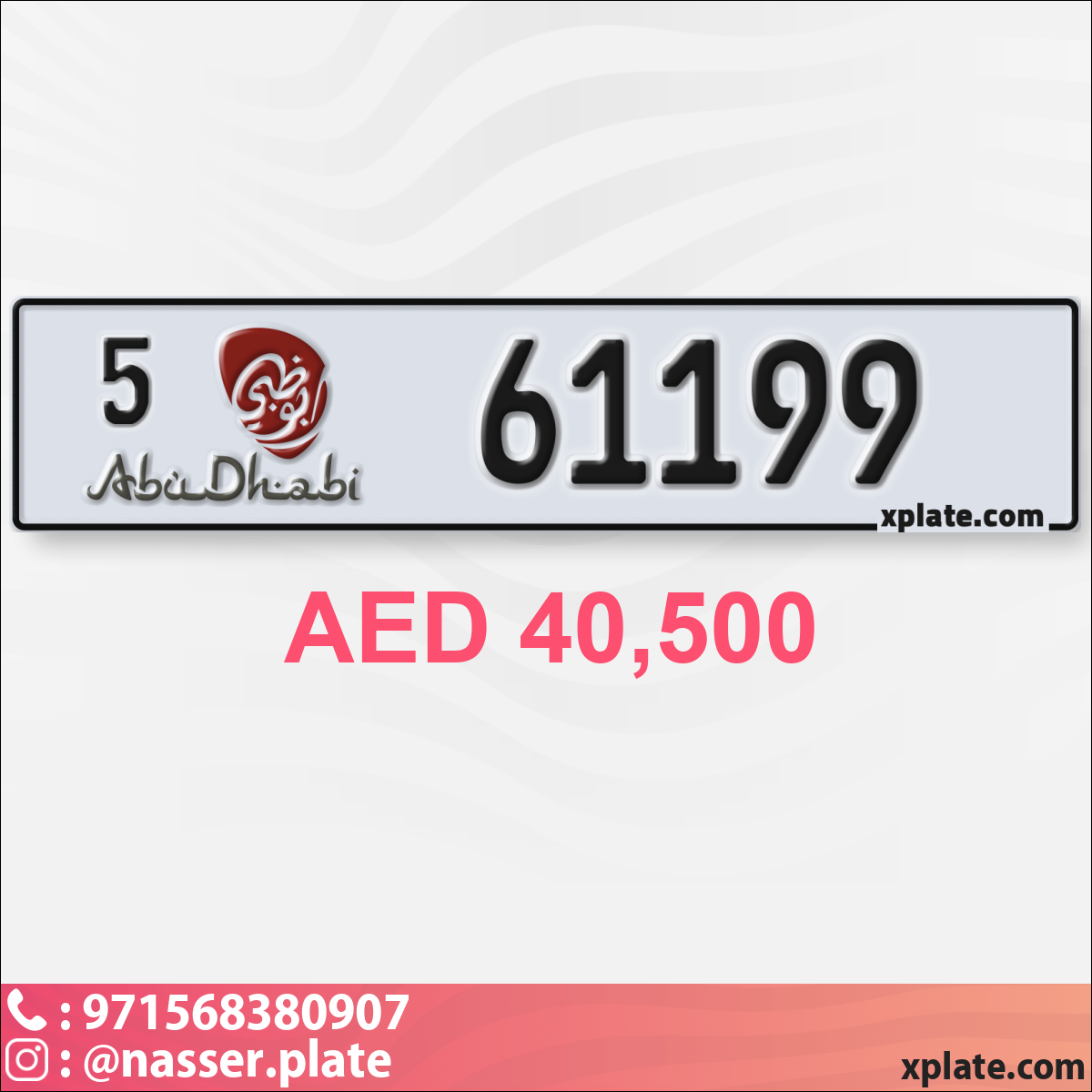 c10e63b9-d2fa-40a0-acda-55e0b9411e45