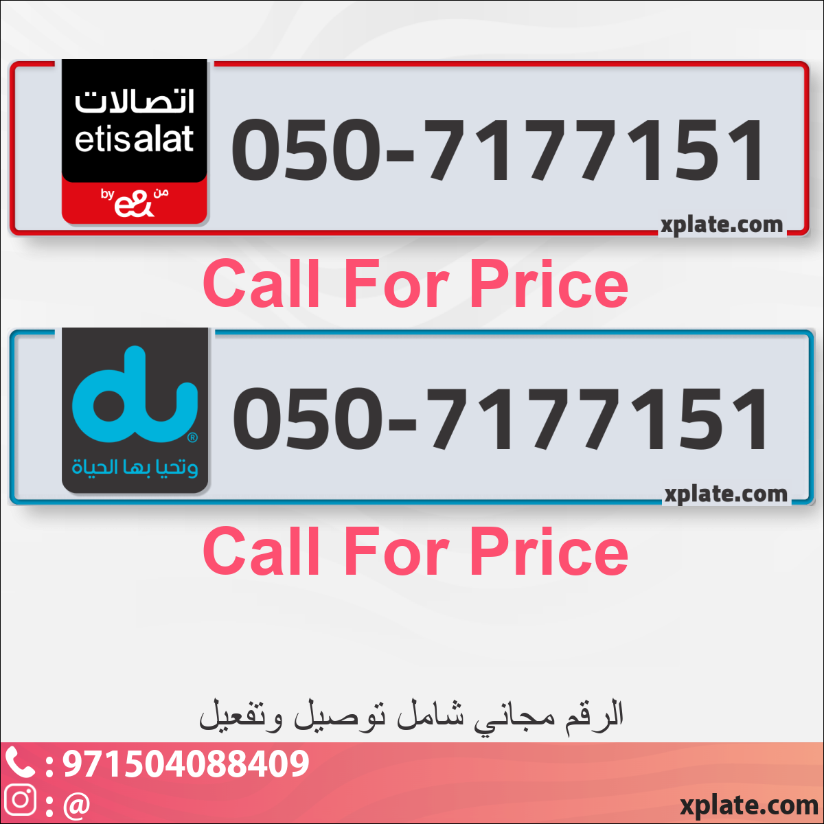 c10e9379-dc37-4255-8141-f85bd0dd810f