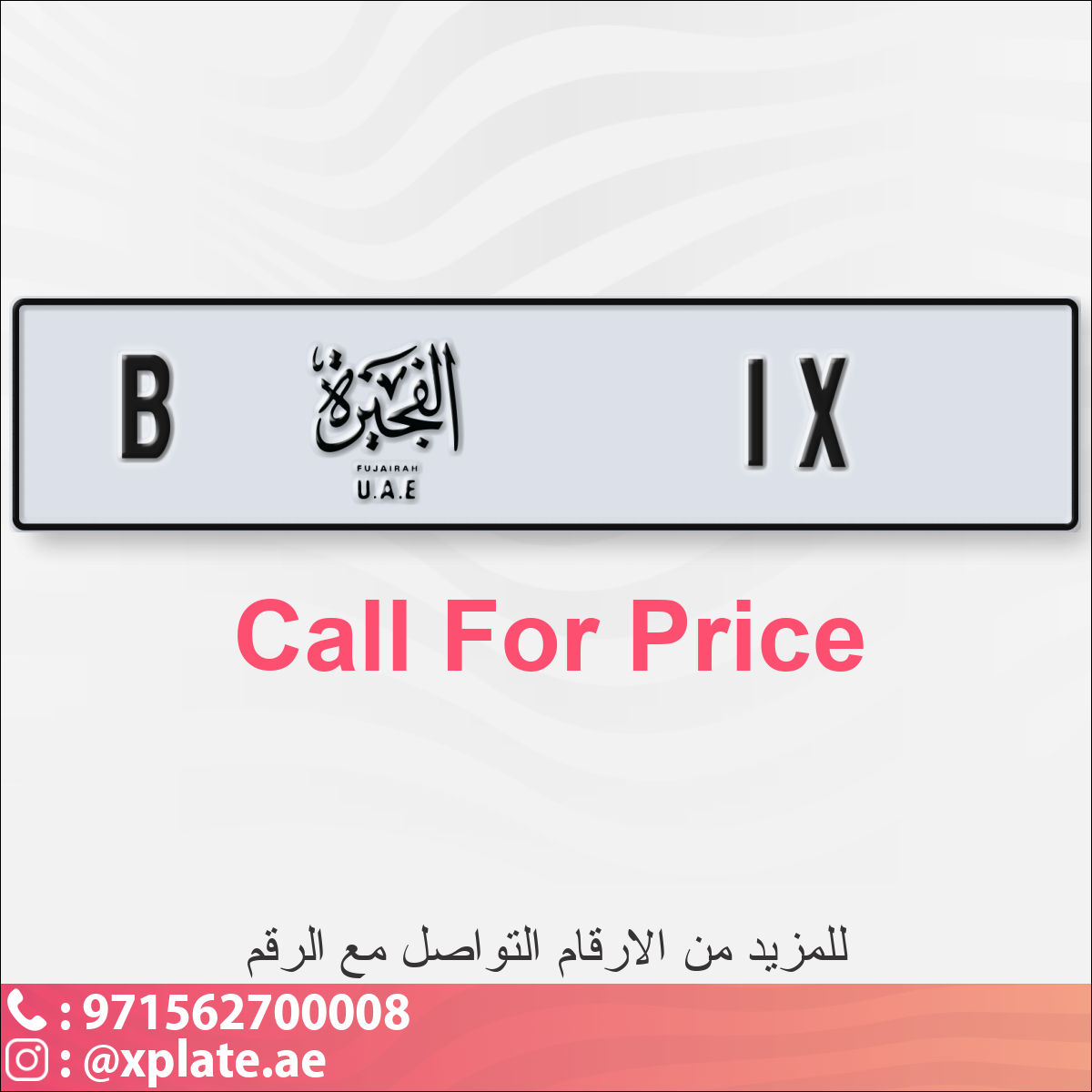 c15f2701-1b3b-4ce7-a6ca-1b611e06b7a2
