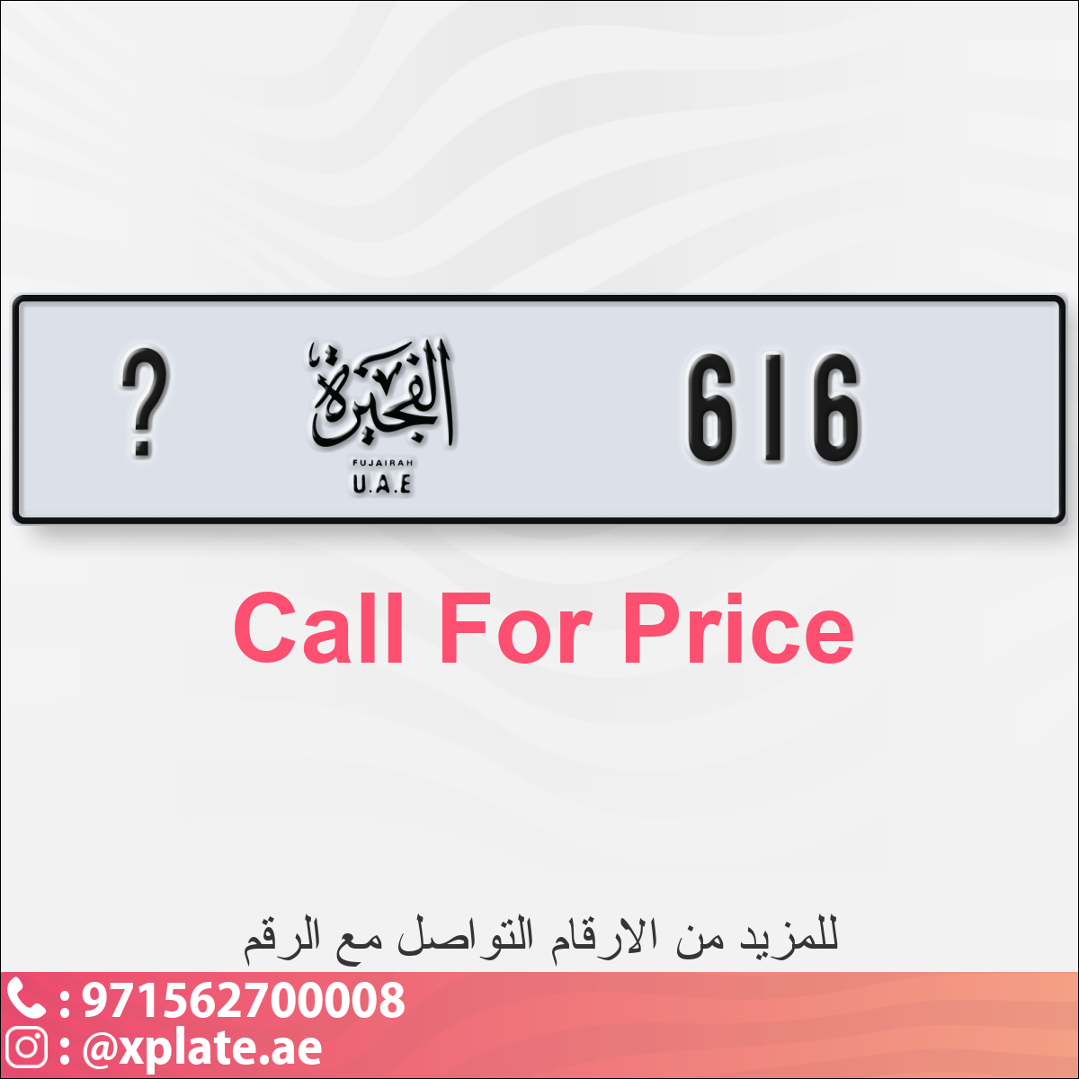 c170b4f7-278b-49f0-a7e4-b2c56599e7fe