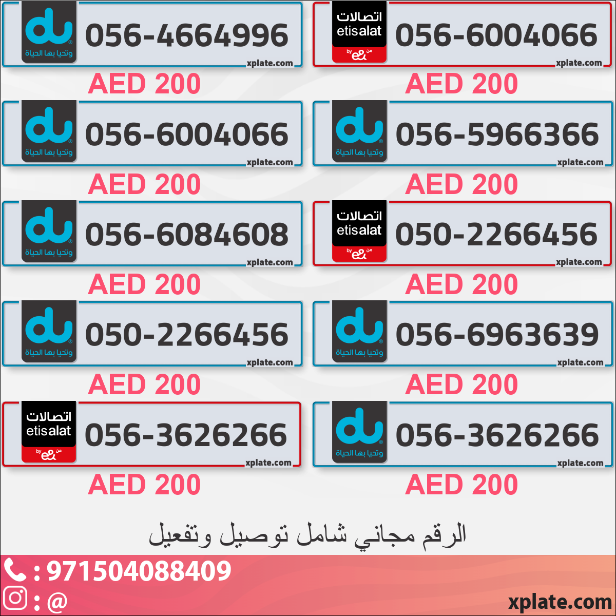 c17b511a-13f3-419a-b1b1-0ccd39f6f8ab