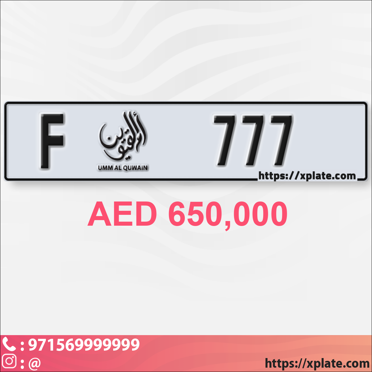 c17de7b7-4756-4480-8292-1fa98703c32a