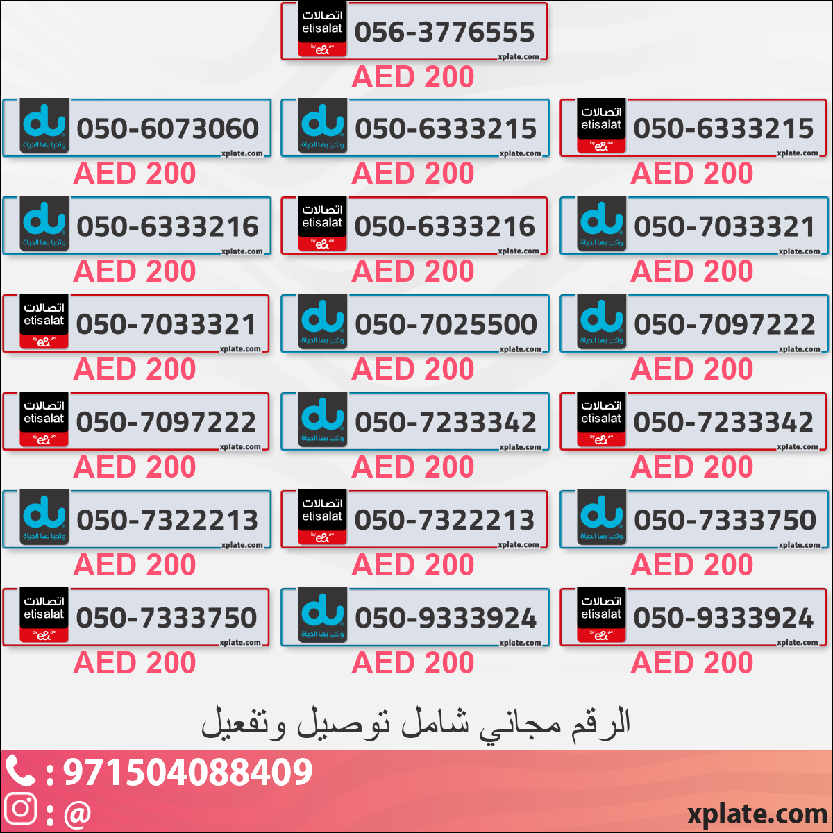 c17e98cc-26e1-493e-b283-97272666e680