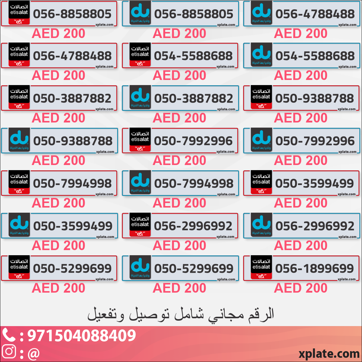 c17ed9d4-a127-4616-9a8d-44a817e3da18