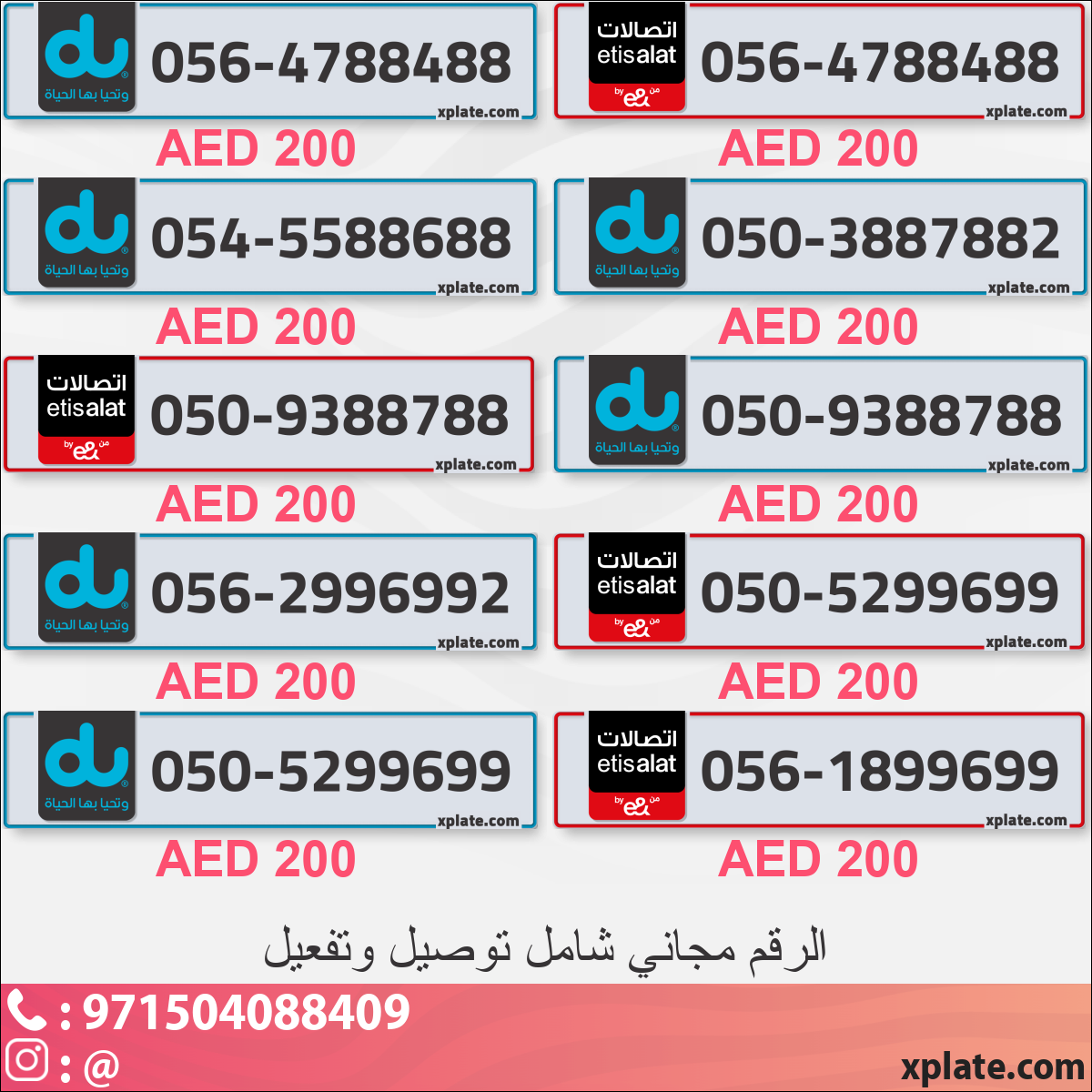 c17ed9d4-a127-4616-9a8d-44a817e3da18