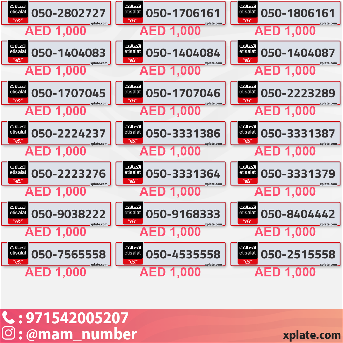 c1c87f4b-1ead-48e6-a340-078bbc5cf244
