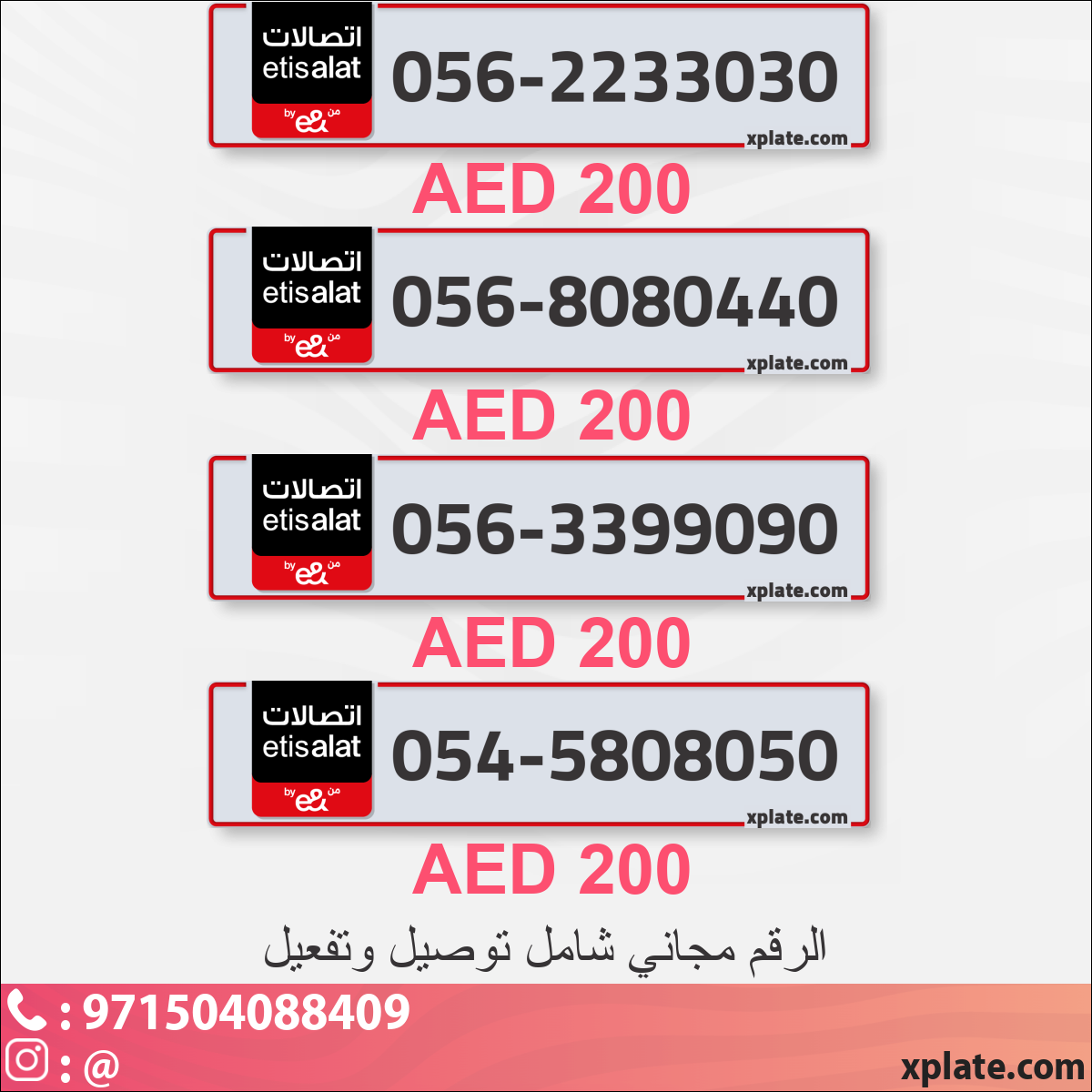 c1cf19e4-4cd6-4c4e-bd3b-3562edff721a