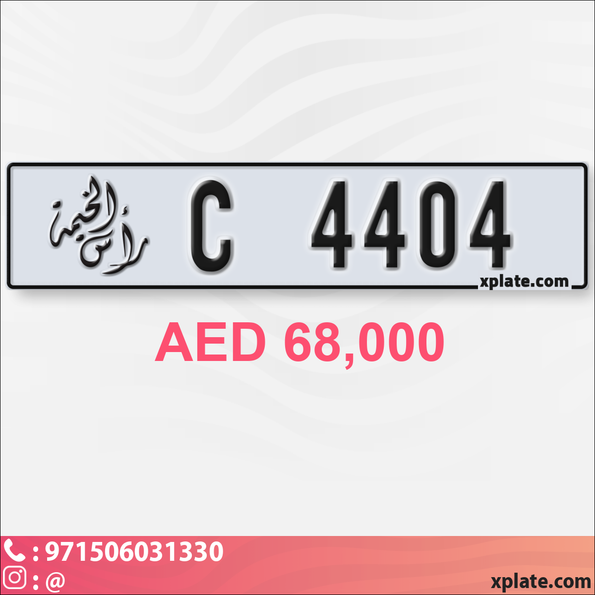 c1e30bfd-5cd2-4f8e-83e3-de2296d30cb2