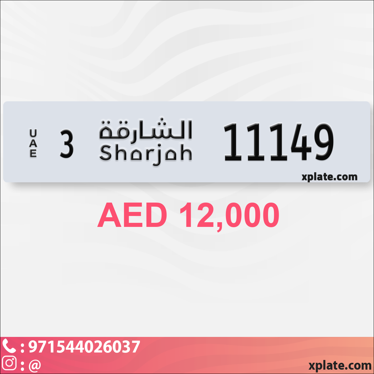 c1f0d6d2-8771-4933-8c36-428478f1130d