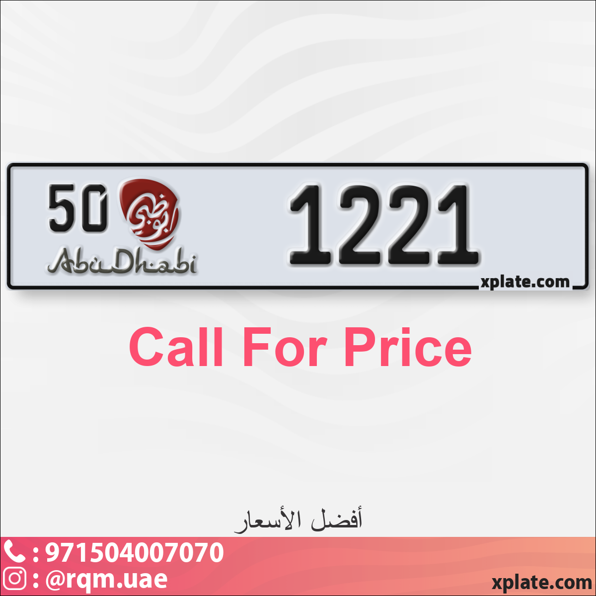 c1f84ea6-298a-4932-8231-4319843926a7