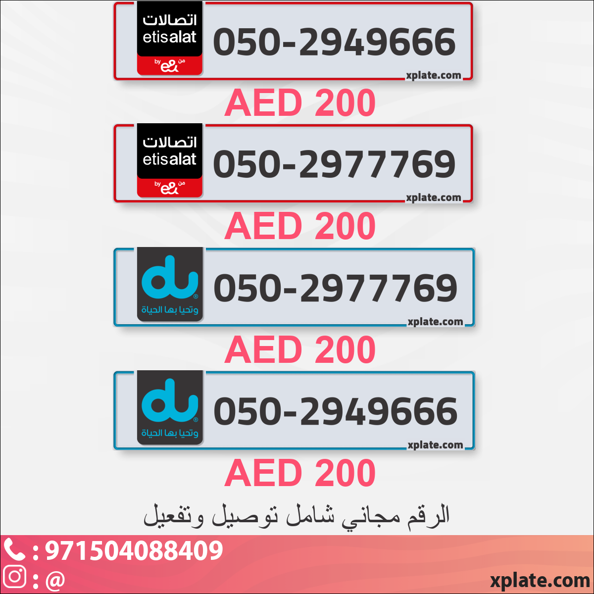 c1fc1f56-61ed-4354-bae2-40c28e7ad6e6