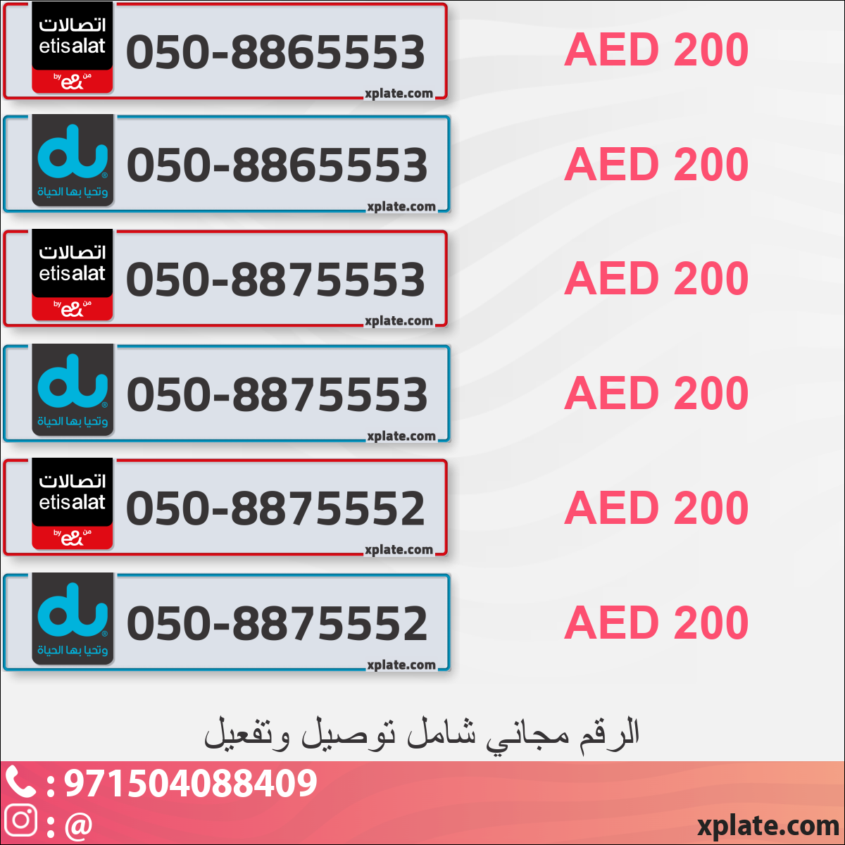 c1ff0c88-86da-48f3-b47b-5697b371f910