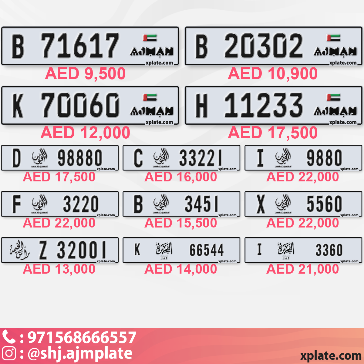 c210d39a-a16b-4d3d-8c9a-e16cda550ecb
