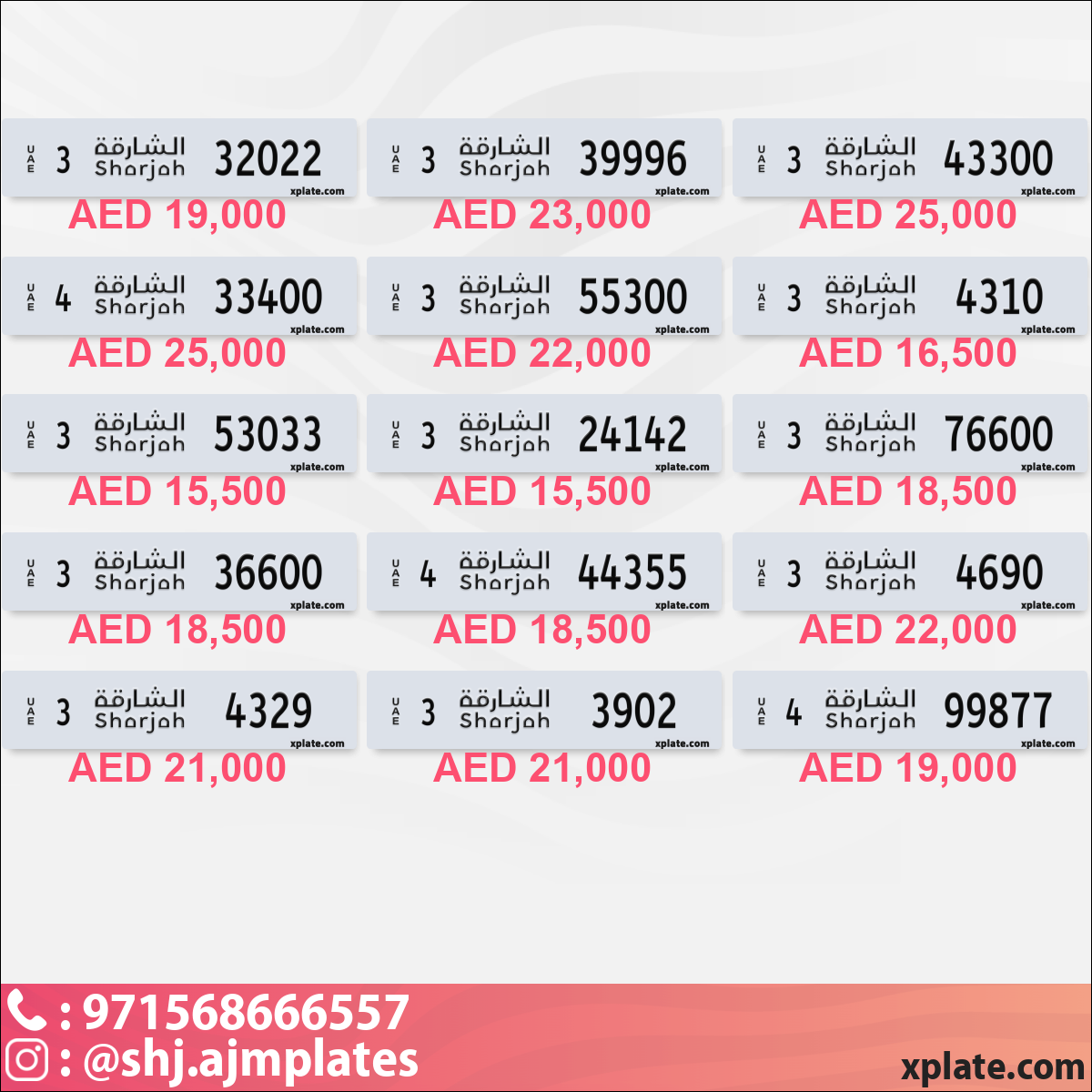 c217b859-ad7c-45d1-a6f7-ed5f687362ef