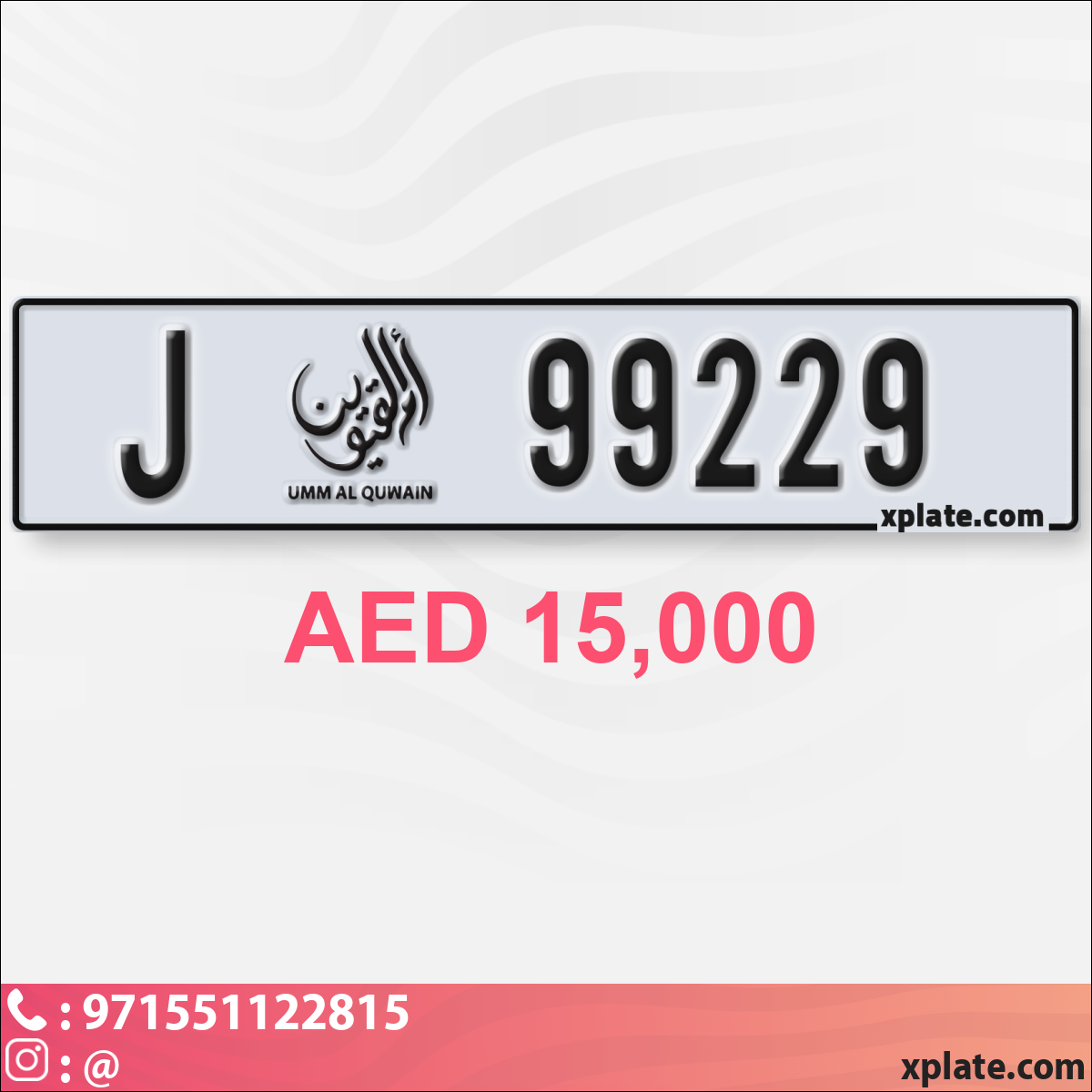 c21c2d97-7db1-4712-a408-e8ef9ddc2ed1