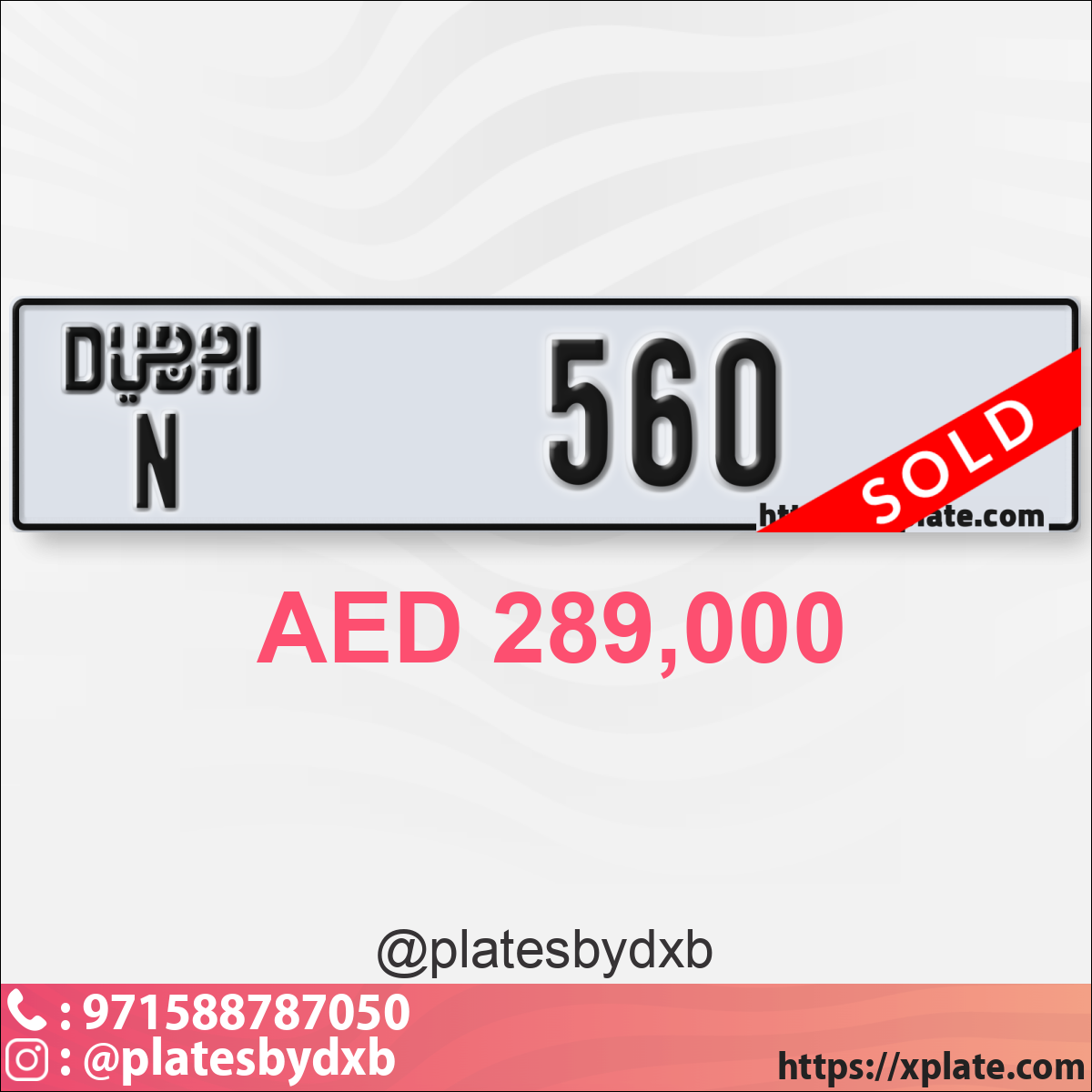 c21e3d34-747d-4984-9699-3405b301129d