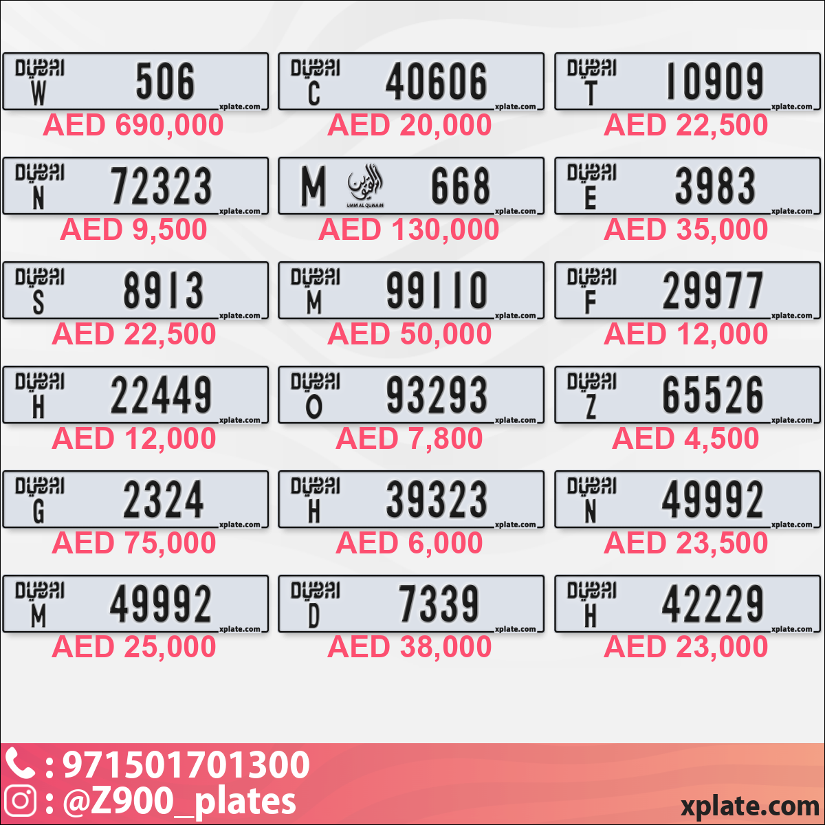 c22c6631-7d94-4003-834f-0e37c4a3732d