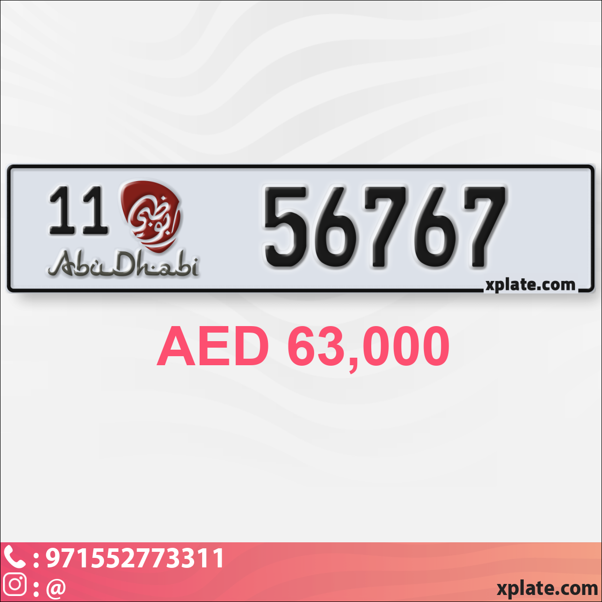 c2448982-d591-46b7-8b56-af3118517b9e