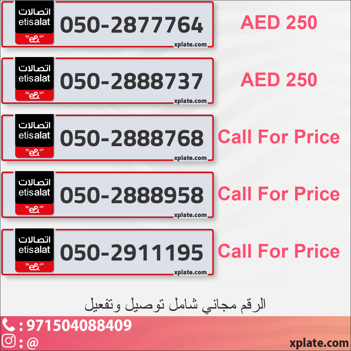 c252cf1c-d404-42fd-ab52-2ed36c01fad4