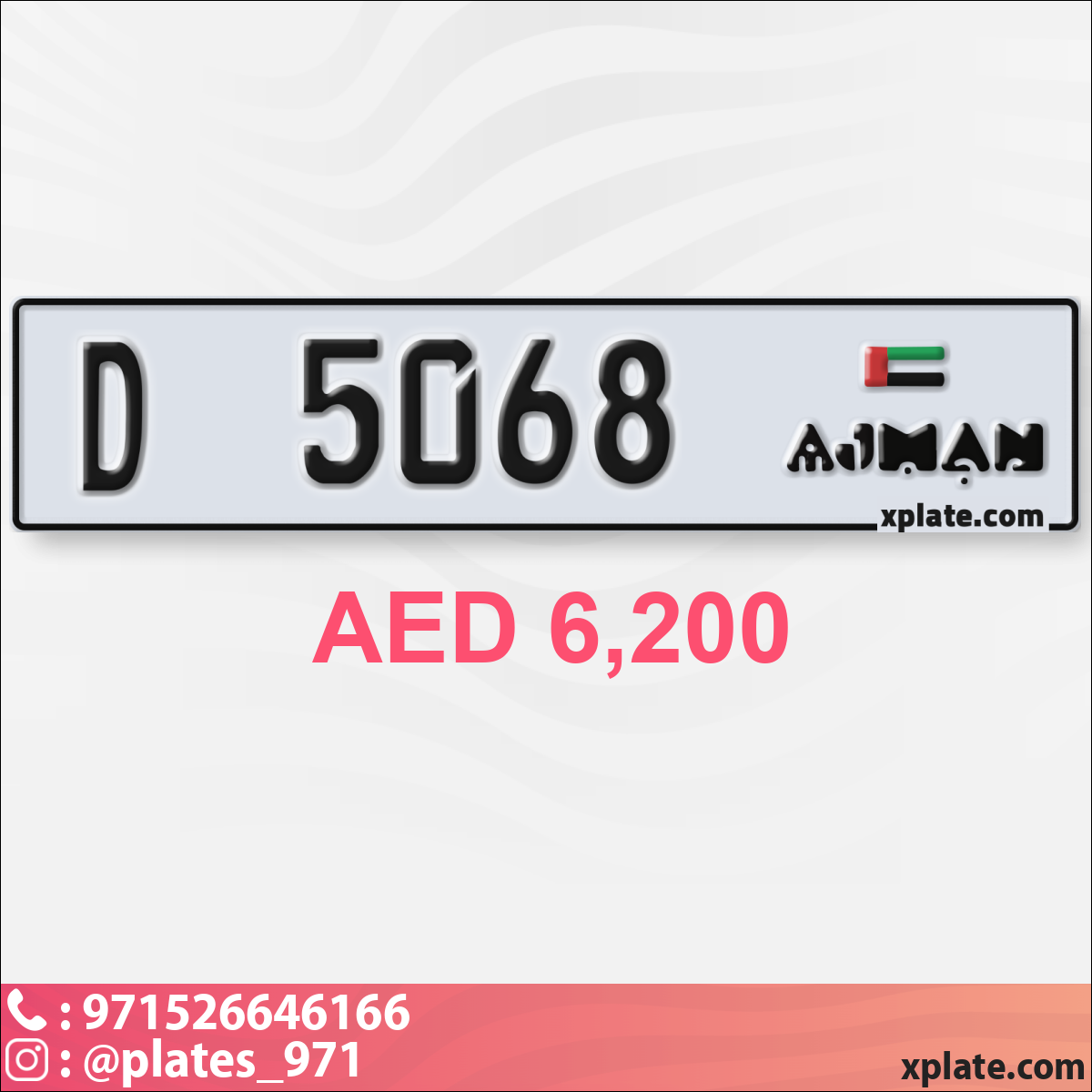 c254ff23-c6c2-45f7-8b46-6f9224b11567