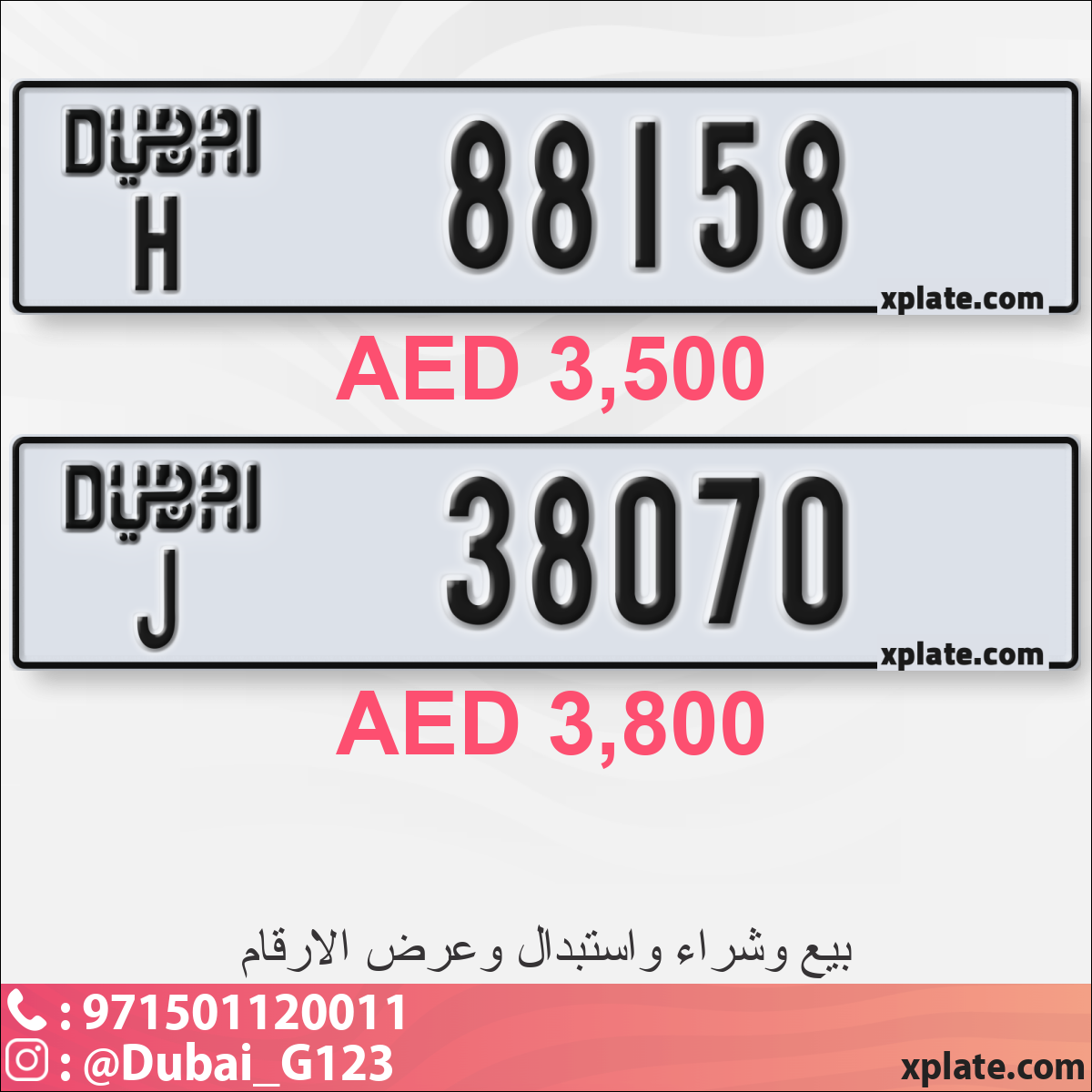 c25772e4-3e9e-4c06-a326-3a436e5d691a