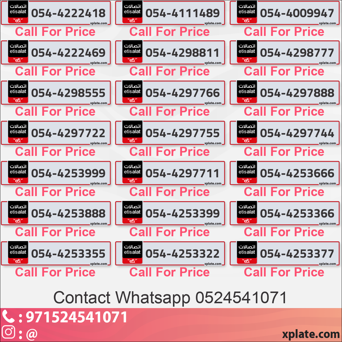 c26c533a-2815-4494-bb92-2fe4cb93b381