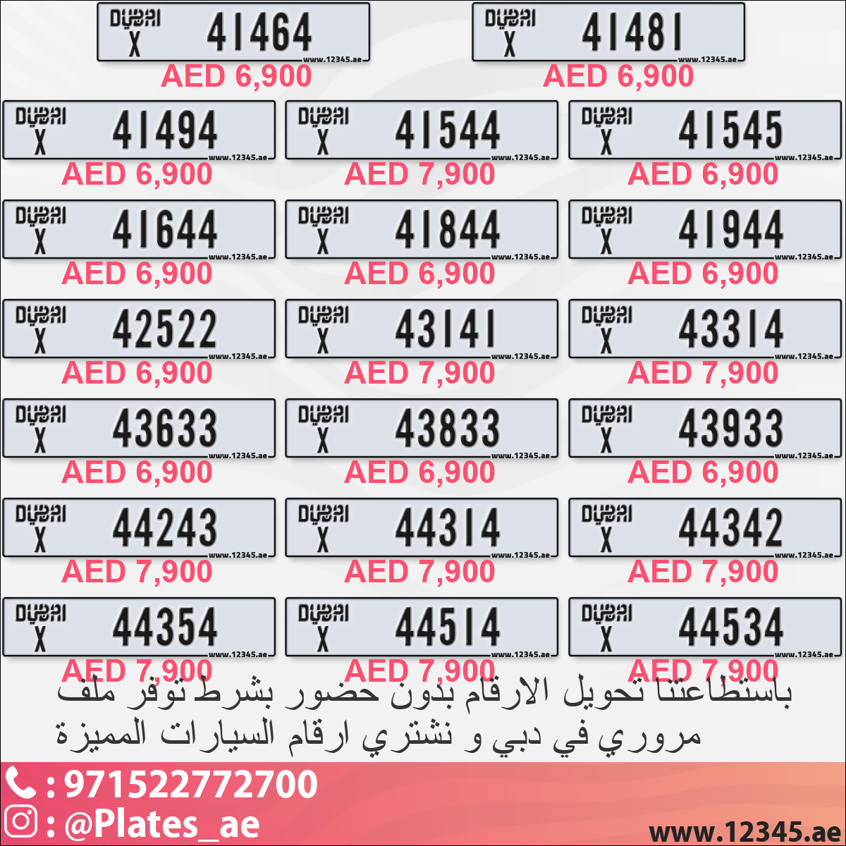 c26d1bc1-b06f-460e-bccd-9bafce95eebe